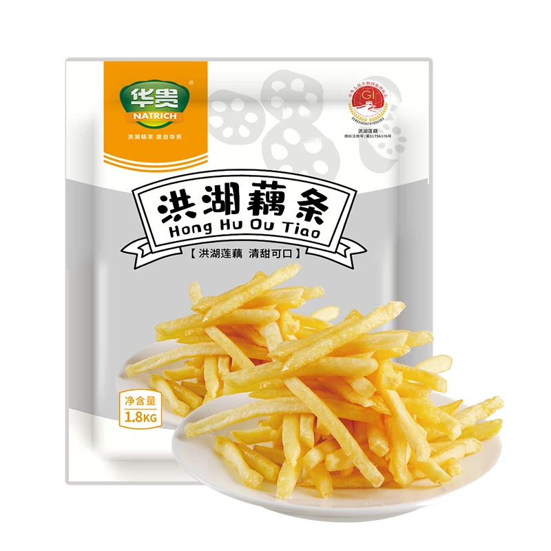 product-800-800